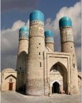 История исламской архитектуры