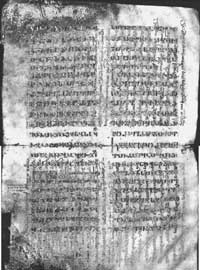 К публикации кавказско-албанских палимпсестов из Синайского монастыря
