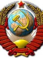 Высшие законодательные органы РСФСР и СССР