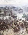 Освободительная борьба народов Южного Дагестана в первой половине XIX века
