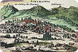 shemaxa Шемаха