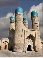 История исламской архитектуры