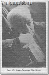 clip_image010 clip_image010