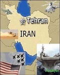 Из истории американо-иранских отношений