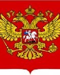 История двуглавого орла: как менялся герб России?