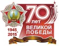 Группы самозащиты МПВО блокадного Ленинграда в годы Великой Отечественной войны