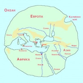 Карта мира Гекатия Милетского