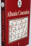 Издана новая, научно достоверная книга о Кавказской Албании