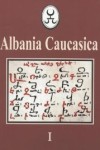 К интерпретации сведений о создании письменности Кавказской Албании [2]