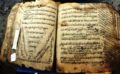 Почти 2 тысячи древних рукописных свитков найдены в Дагестане