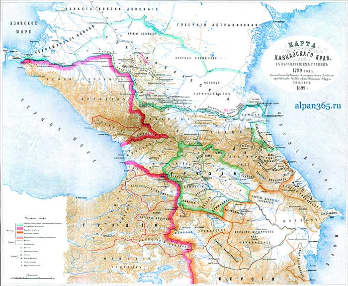 Историческая карта Кавказского края 1801 г. с обозначением границ 1799 г.